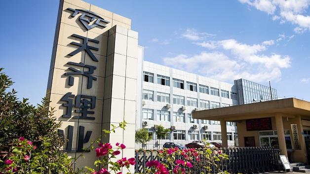 寻访红色印记，铸造tyc86太阳集团梦想