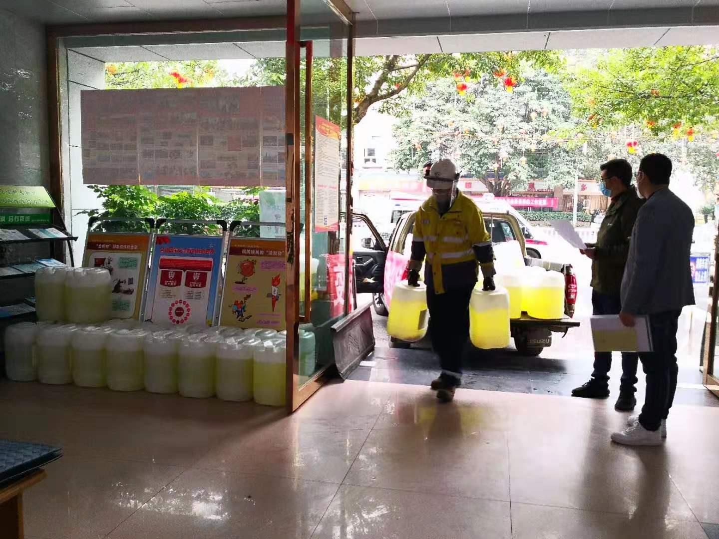 中国·太阳集团tyc86(股份有限公司)-Official website