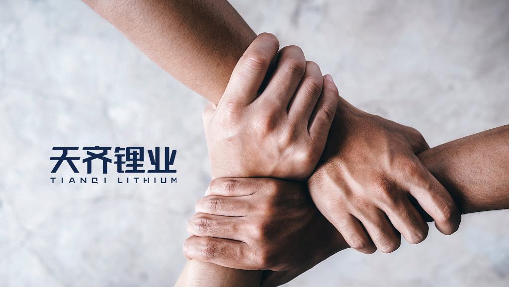 全国一家，同心战“疫”，tyc86太阳集团锂业捐赠60吨消毒原液及护目镜等医疗物资