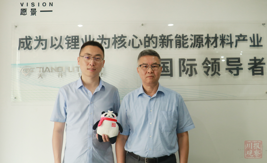 中国·太阳集团tyc86(股份有限公司)-Official website