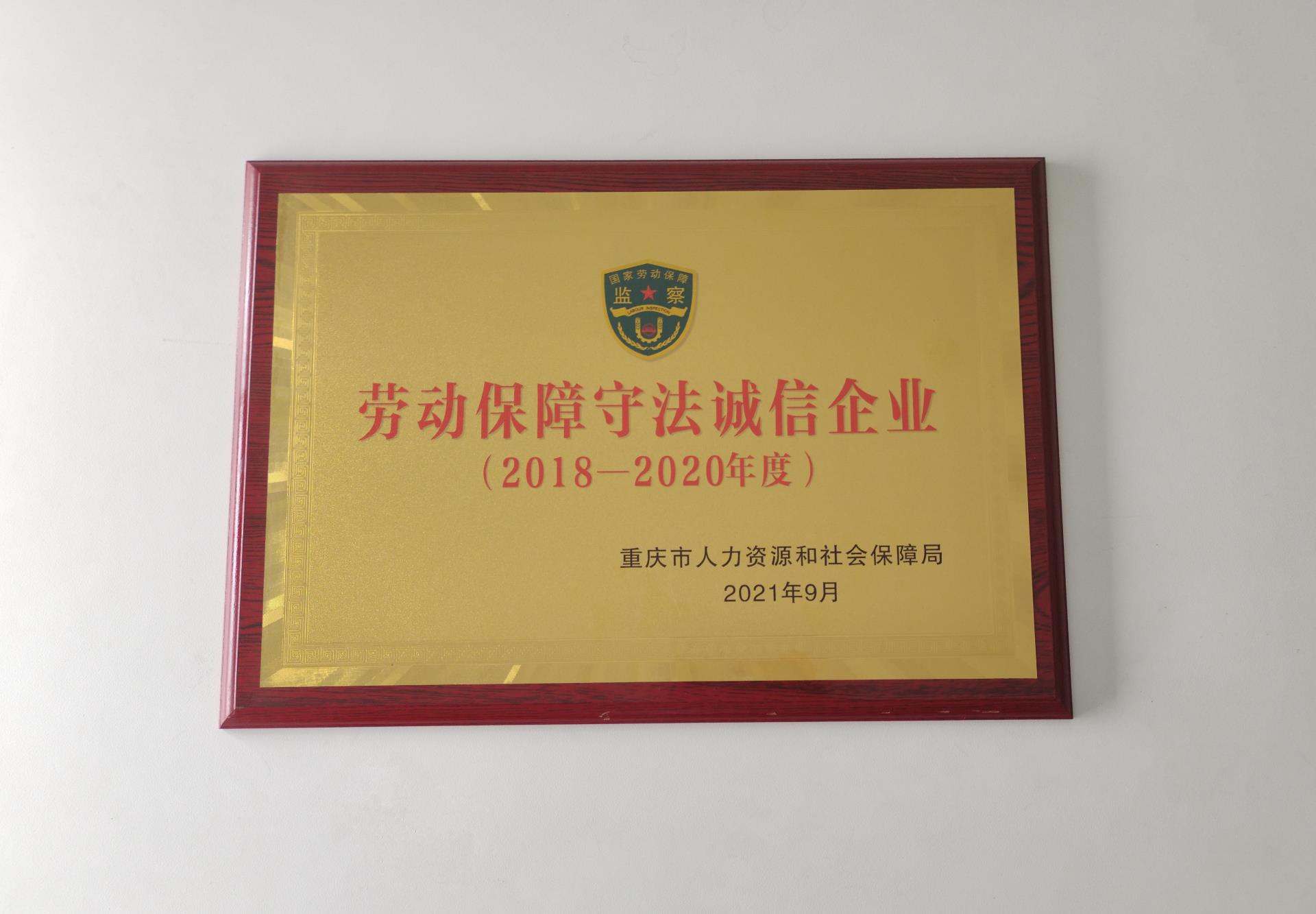 中国·太阳集团tyc86(股份有限公司)-Official website