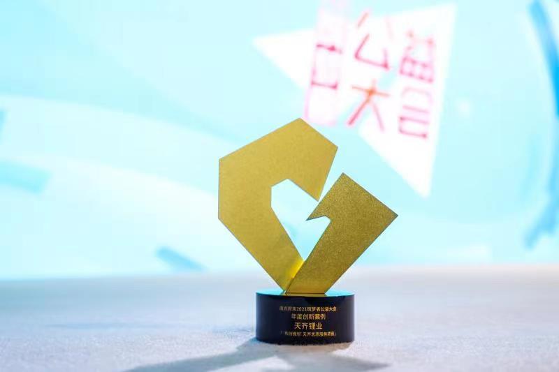 中国·太阳集团tyc86(股份有限公司)-Official website