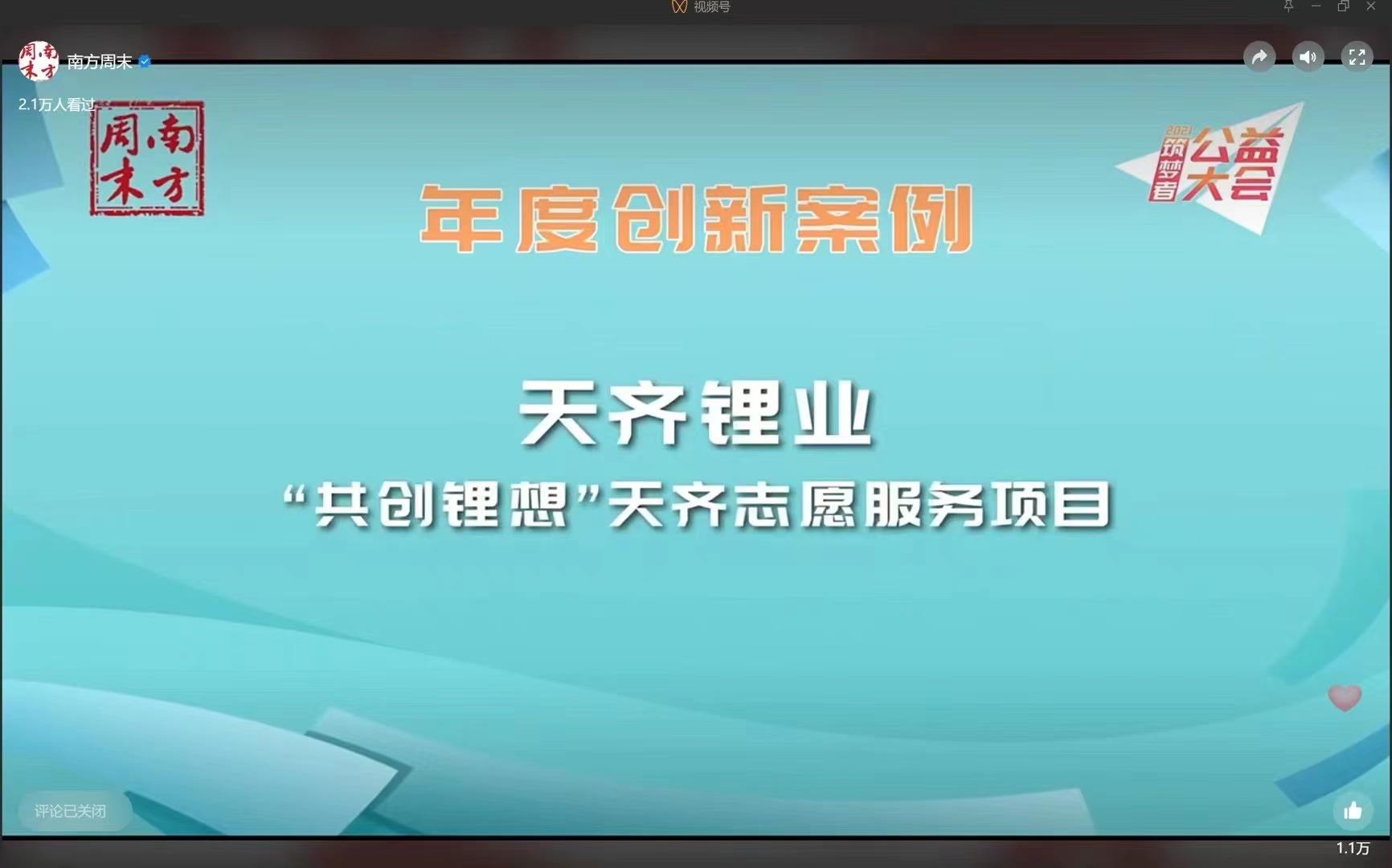 中国·太阳集团tyc86(股份有限公司)-Official website