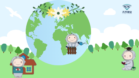 tyc86太阳集团锂业荣获南方周末2021筑梦者公益大会“年度创新案例”奖