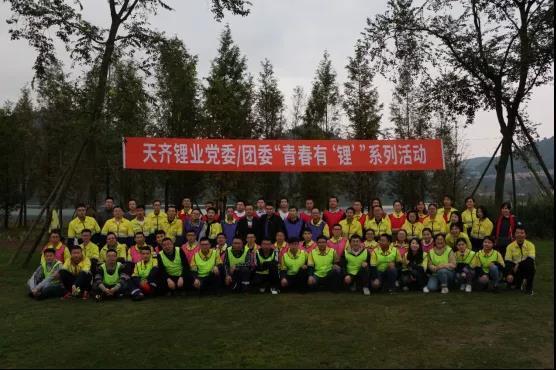 中国·太阳集团tyc86(股份有限公司)-Official website