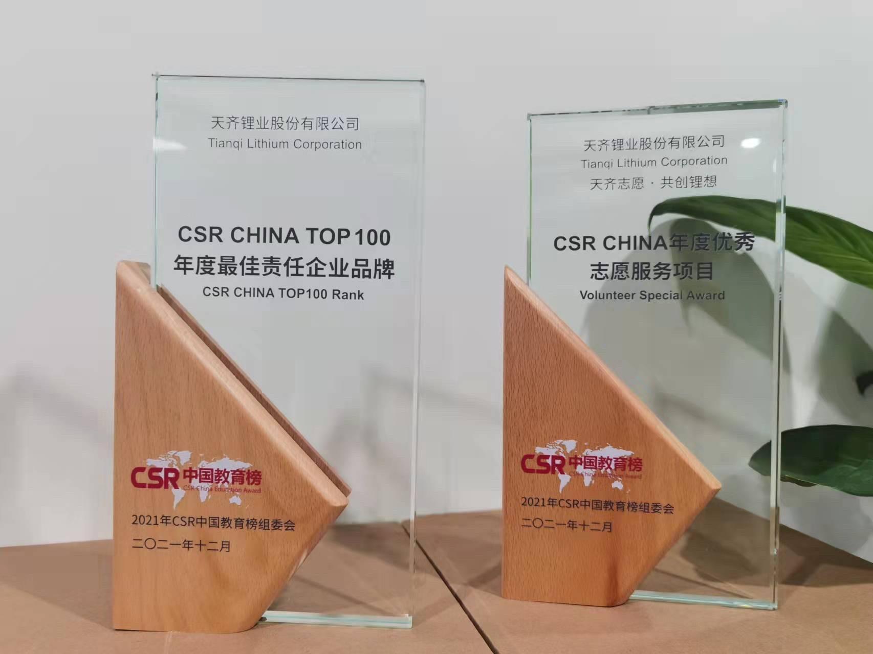 中国·太阳集团tyc86(股份有限公司)-Official website