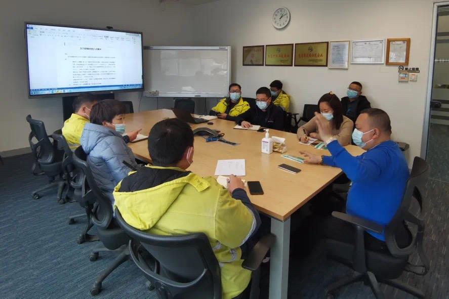 中国·太阳集团tyc86(股份有限公司)-Official website