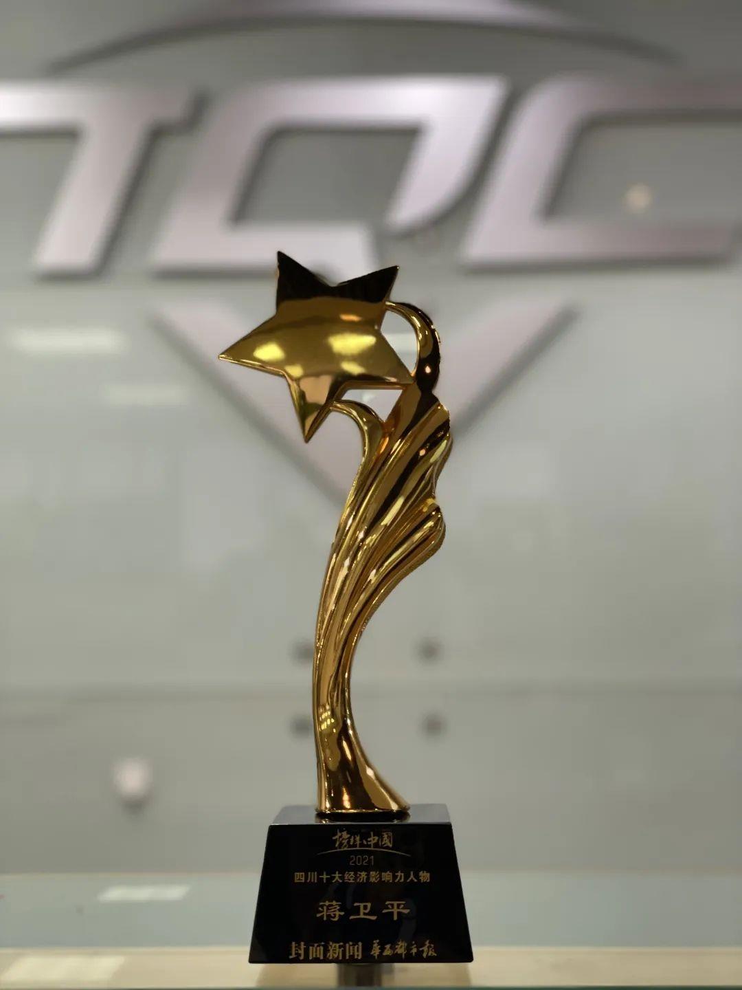 中国·太阳集团tyc86(股份有限公司)-Official website