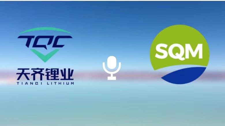 tyc86太阳集团锂业颁发三名SQM董事提名人选