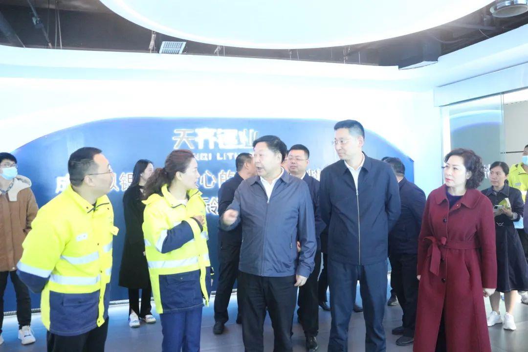 中国·太阳集团tyc86(股份有限公司)-Official website