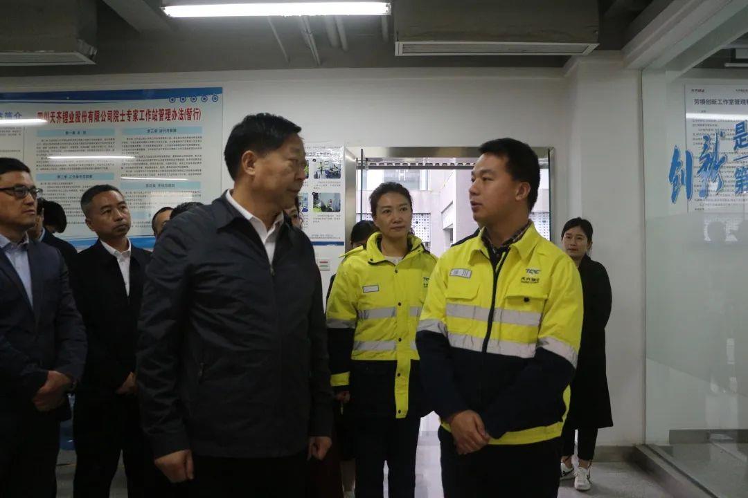 中国·太阳集团tyc86(股份有限公司)-Official website