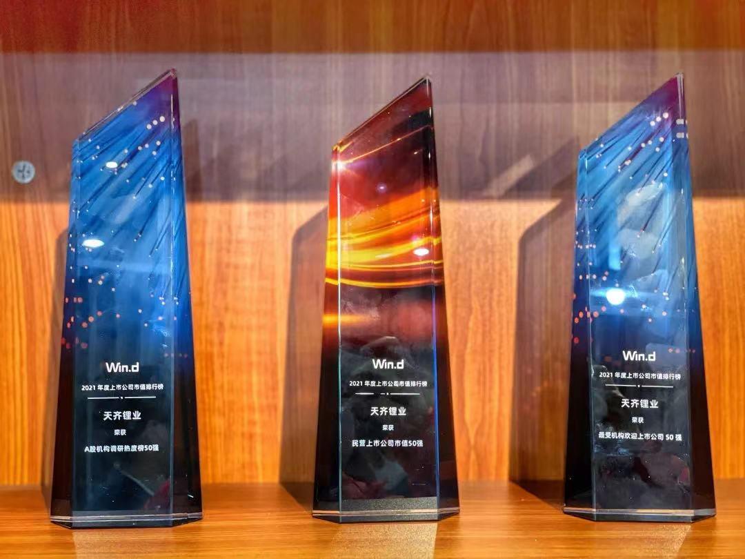 中国·太阳集团tyc86(股份有限公司)-Official website