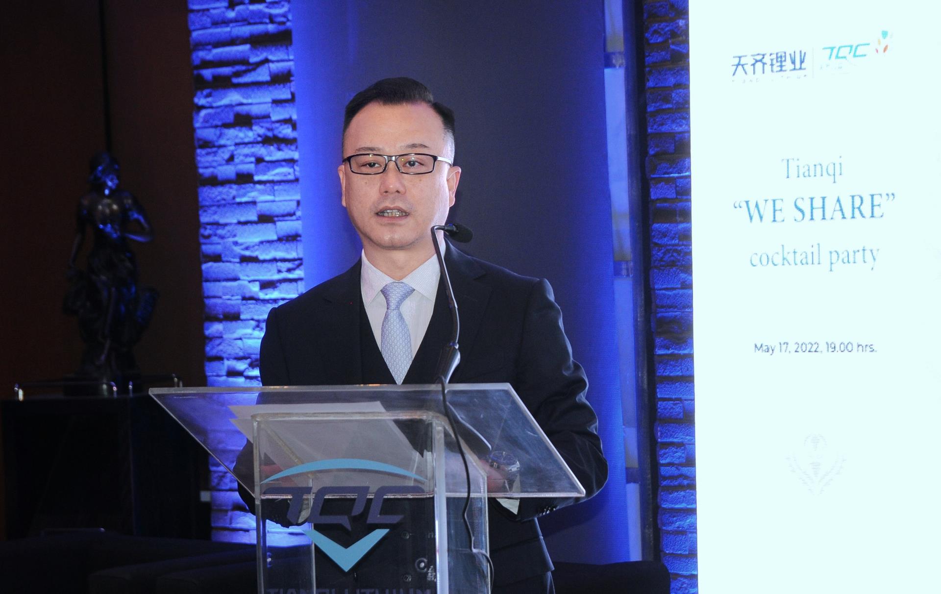 中国·太阳集团tyc86(股份有限公司)-Official website