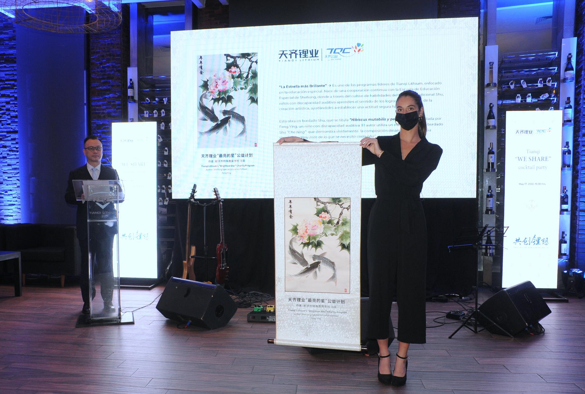 中国·太阳集团tyc86(股份有限公司)-Official website