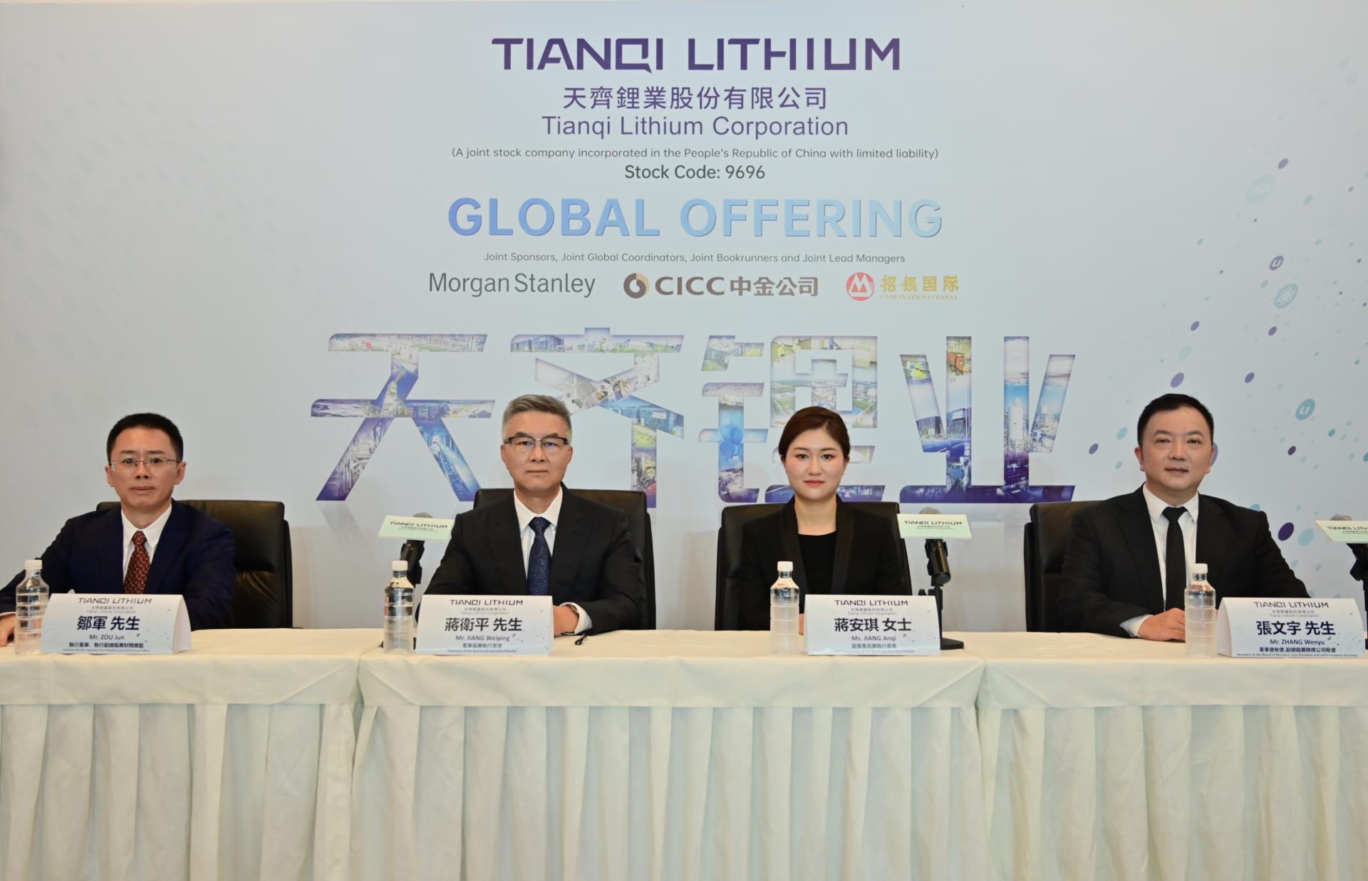 中国·太阳集团tyc86(股份有限公司)-Official website