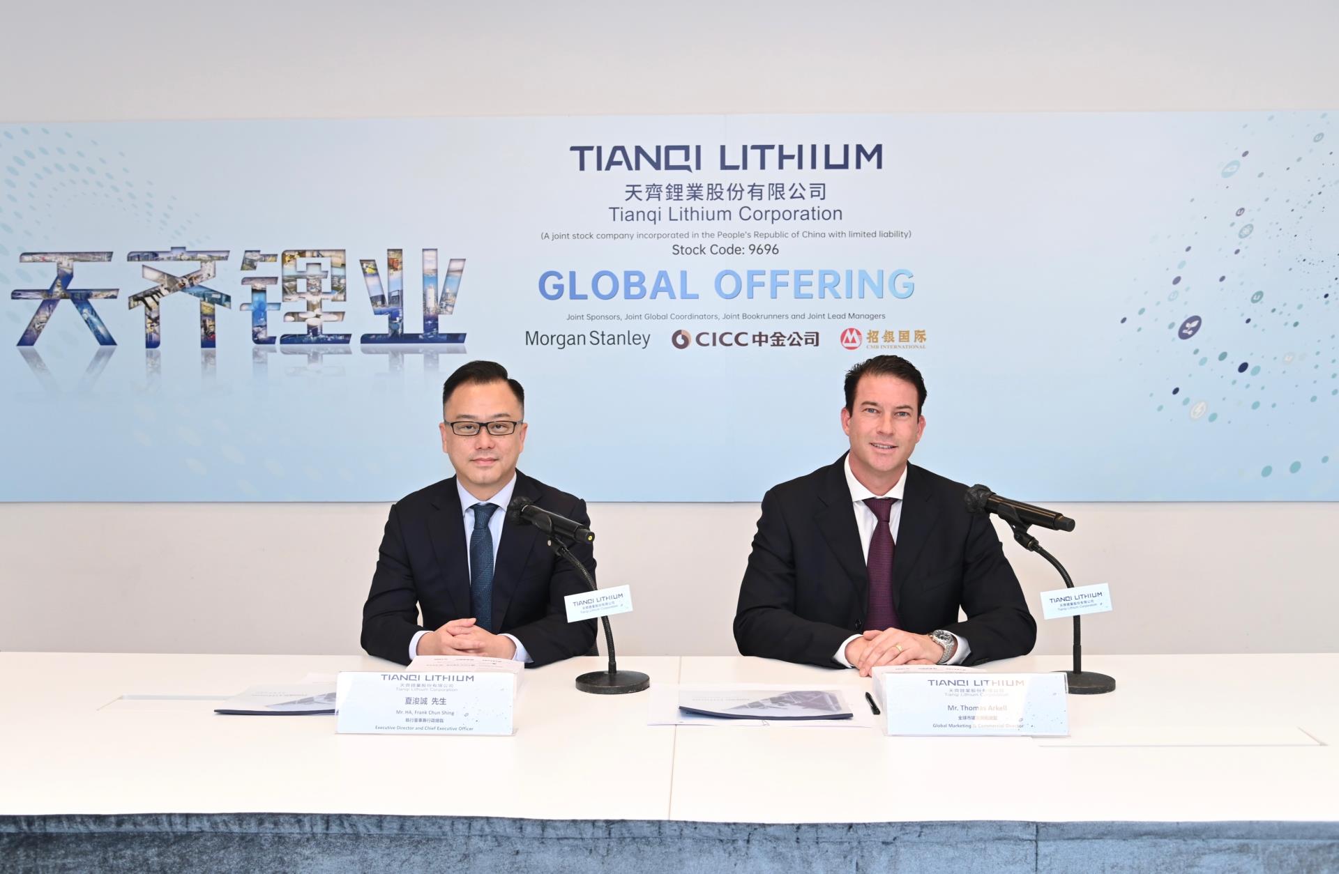 中国·太阳集团tyc86(股份有限公司)-Official website