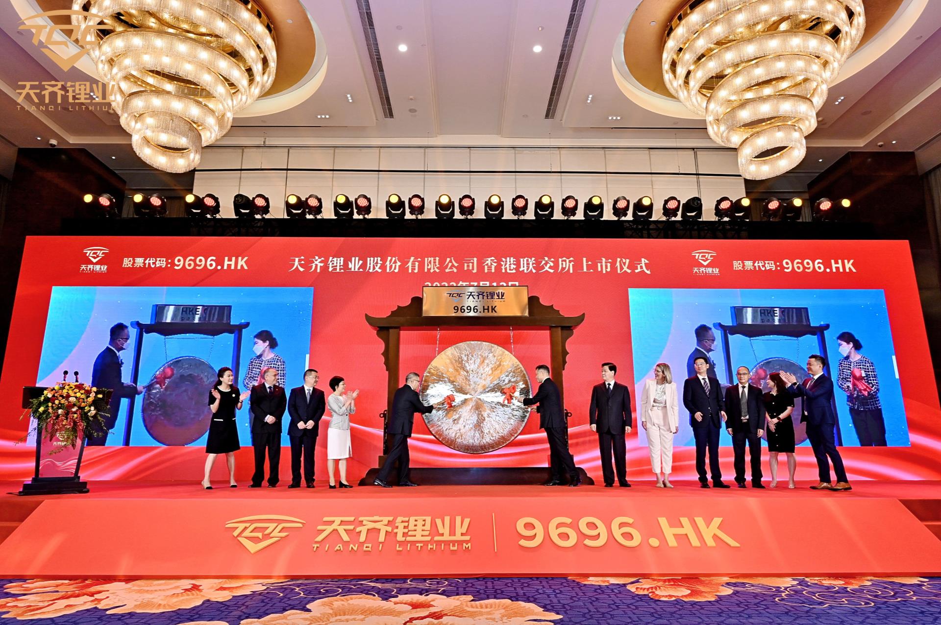 中国·太阳集团tyc86(股份有限公司)-Official website