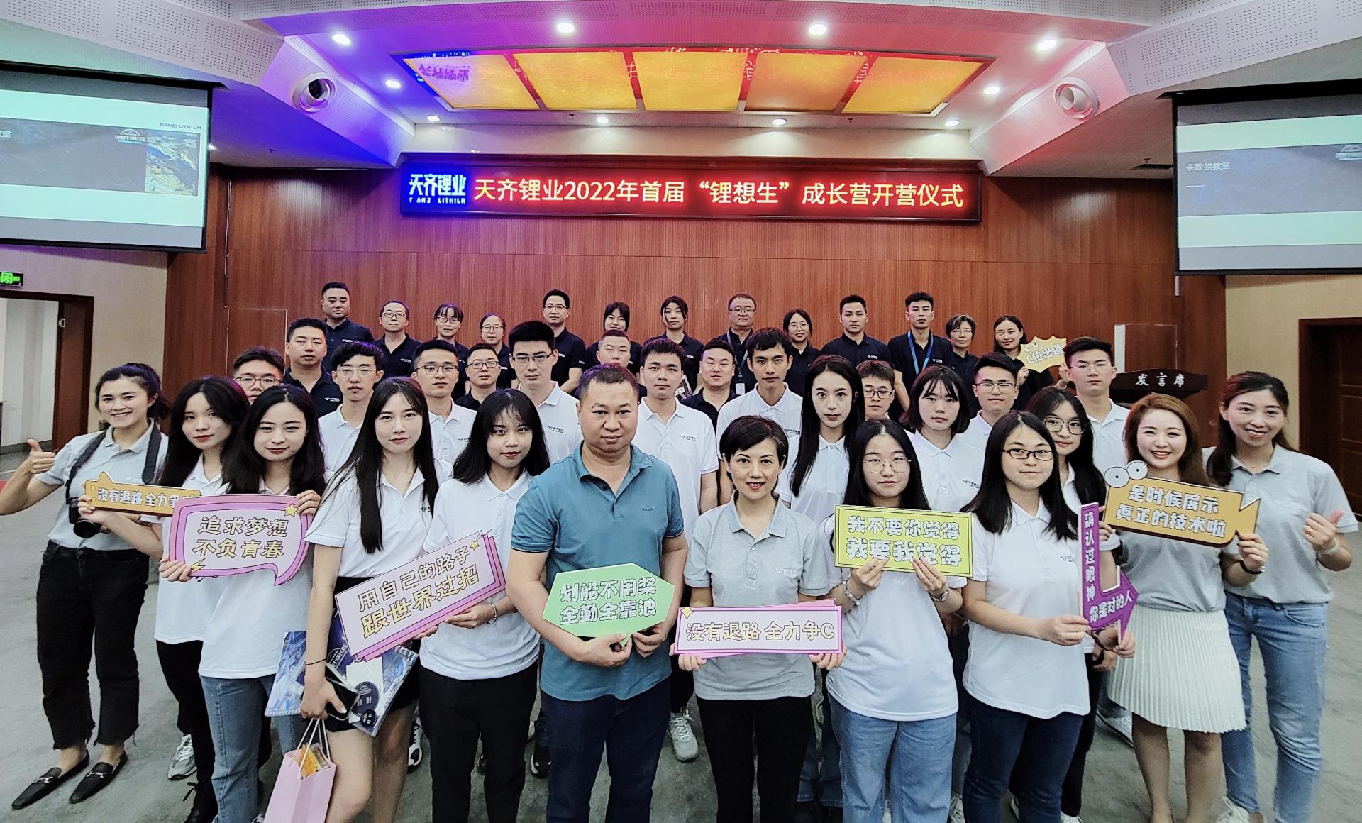 中国·太阳集团tyc86(股份有限公司)-Official website