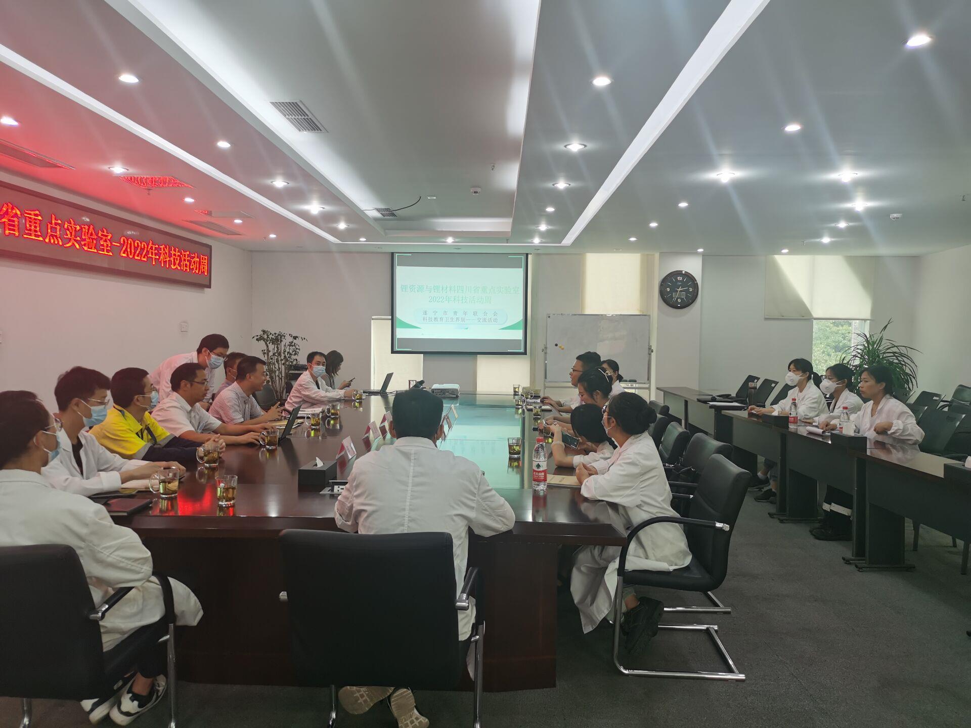 中国·太阳集团tyc86(股份有限公司)-Official website