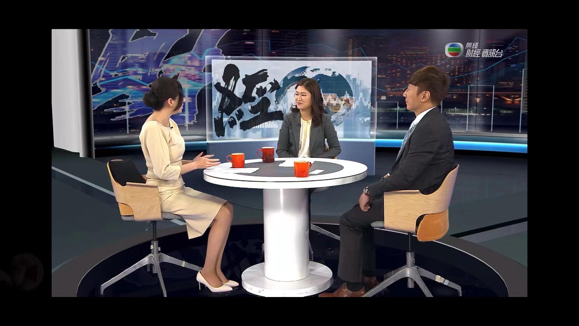 tyc86太阳集团锂业副董事长蒋安琪女士接受香港TVB财经演义栏目专访