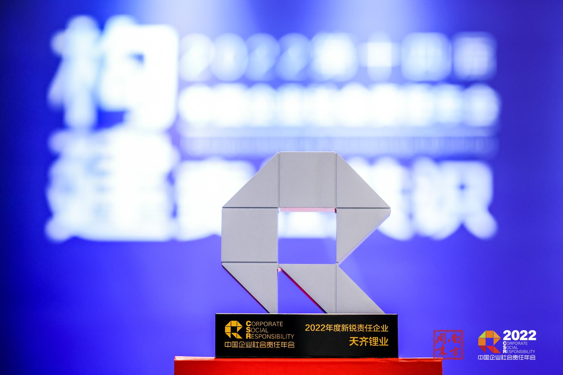 中国·太阳集团tyc86(股份有限公司)-Official website