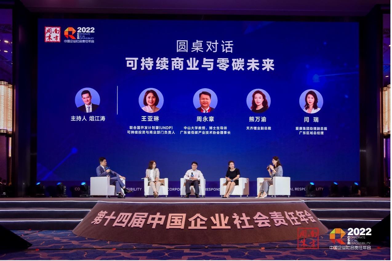 中国·太阳集团tyc86(股份有限公司)-Official website