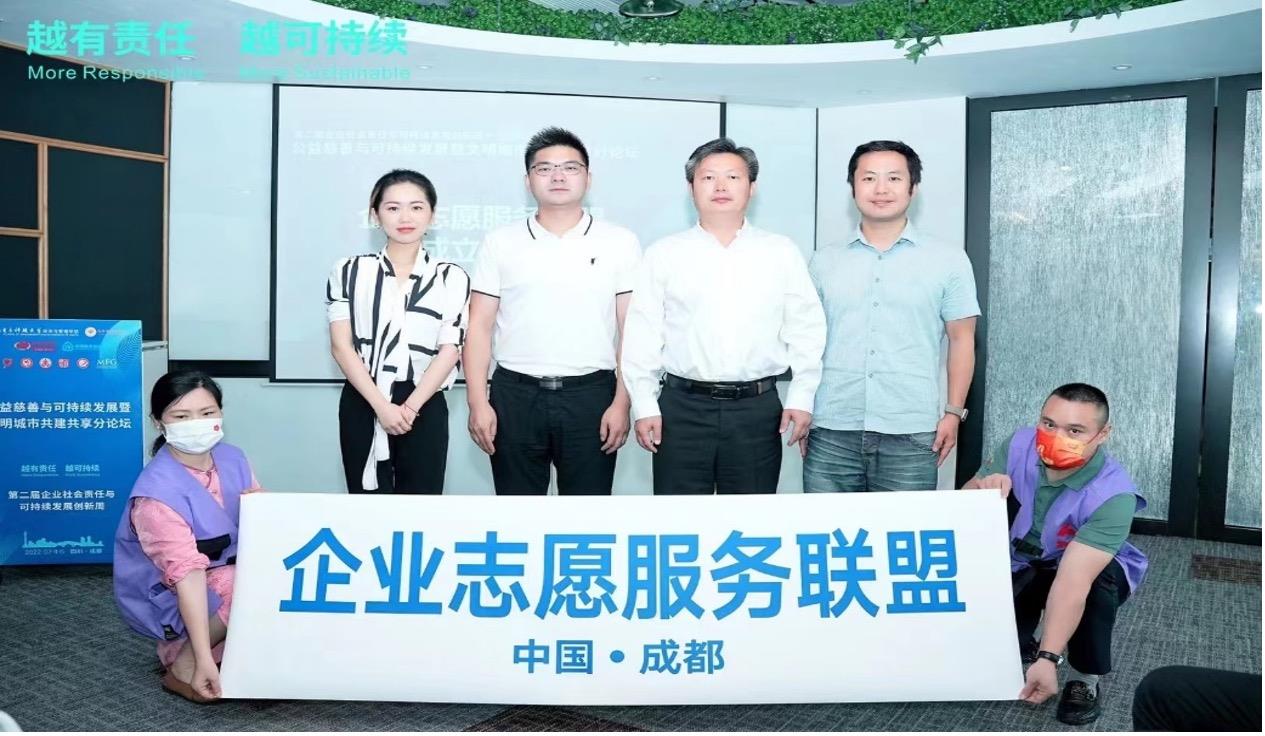 中国·太阳集团tyc86(股份有限公司)-Official website