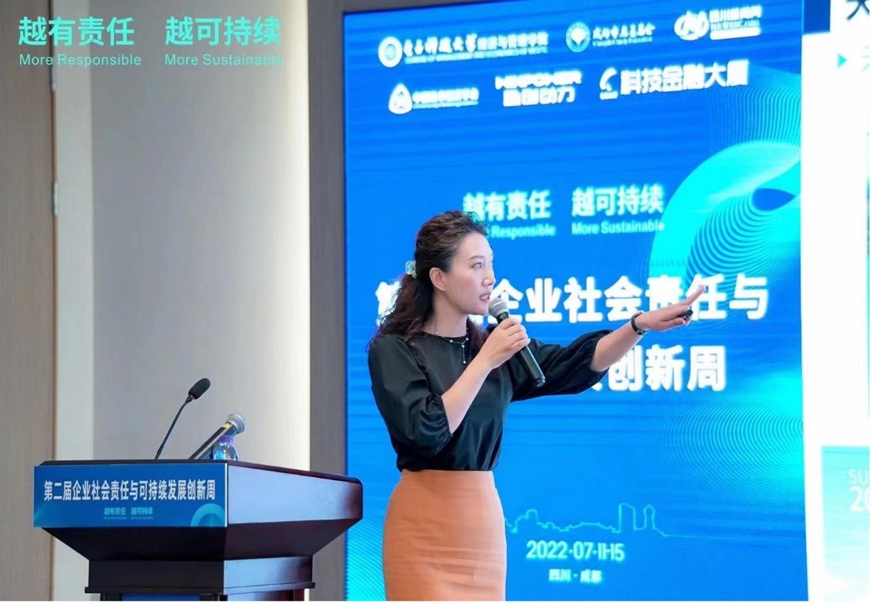 中国·太阳集团tyc86(股份有限公司)-Official website