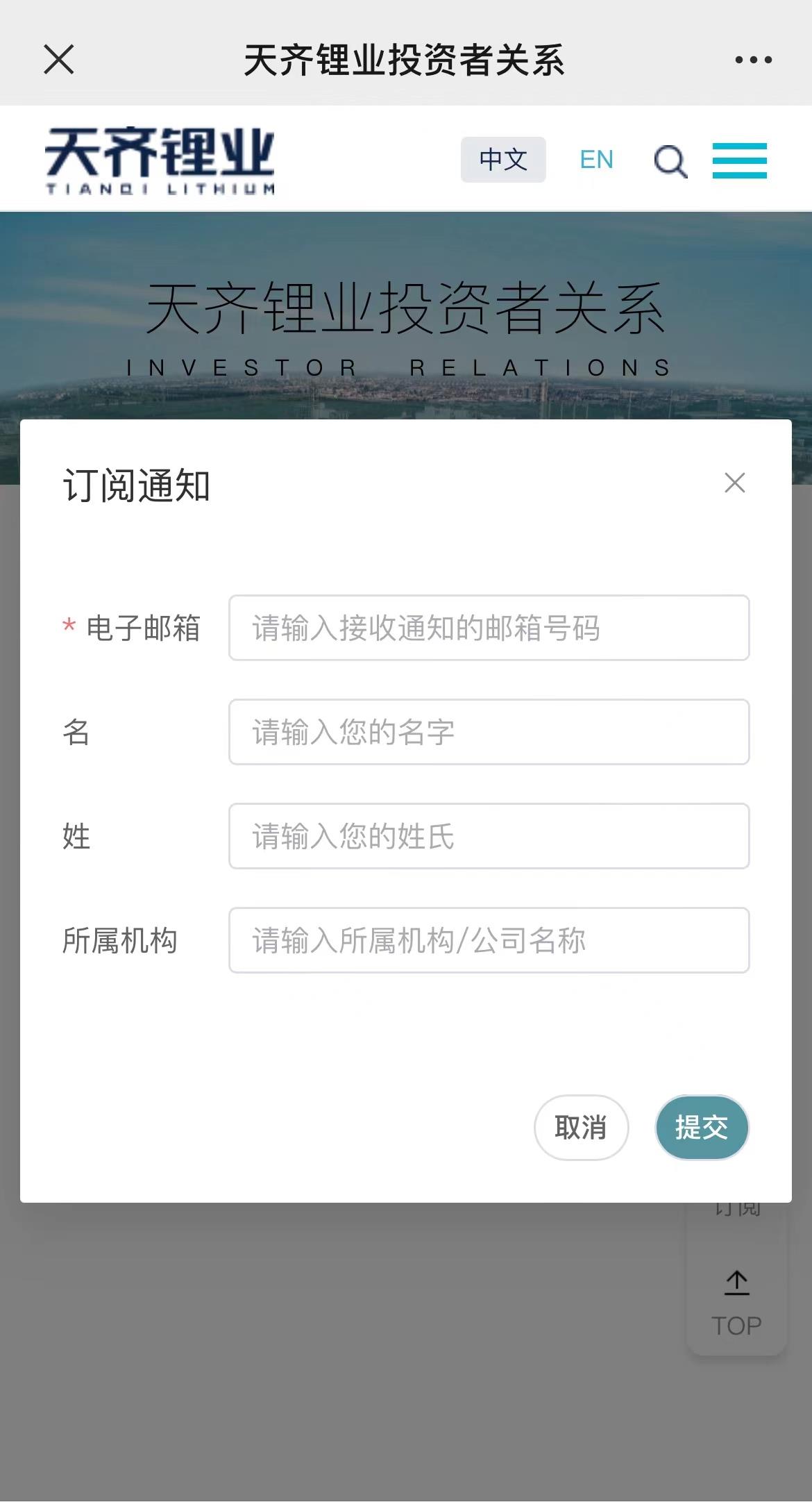 中国·太阳集团tyc86(股份有限公司)-Official website