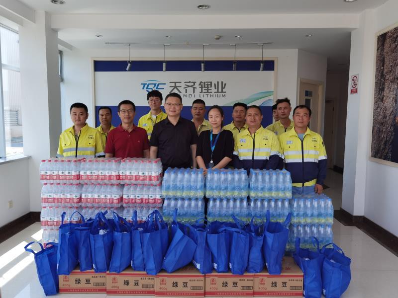 中国·太阳集团tyc86(股份有限公司)-Official website