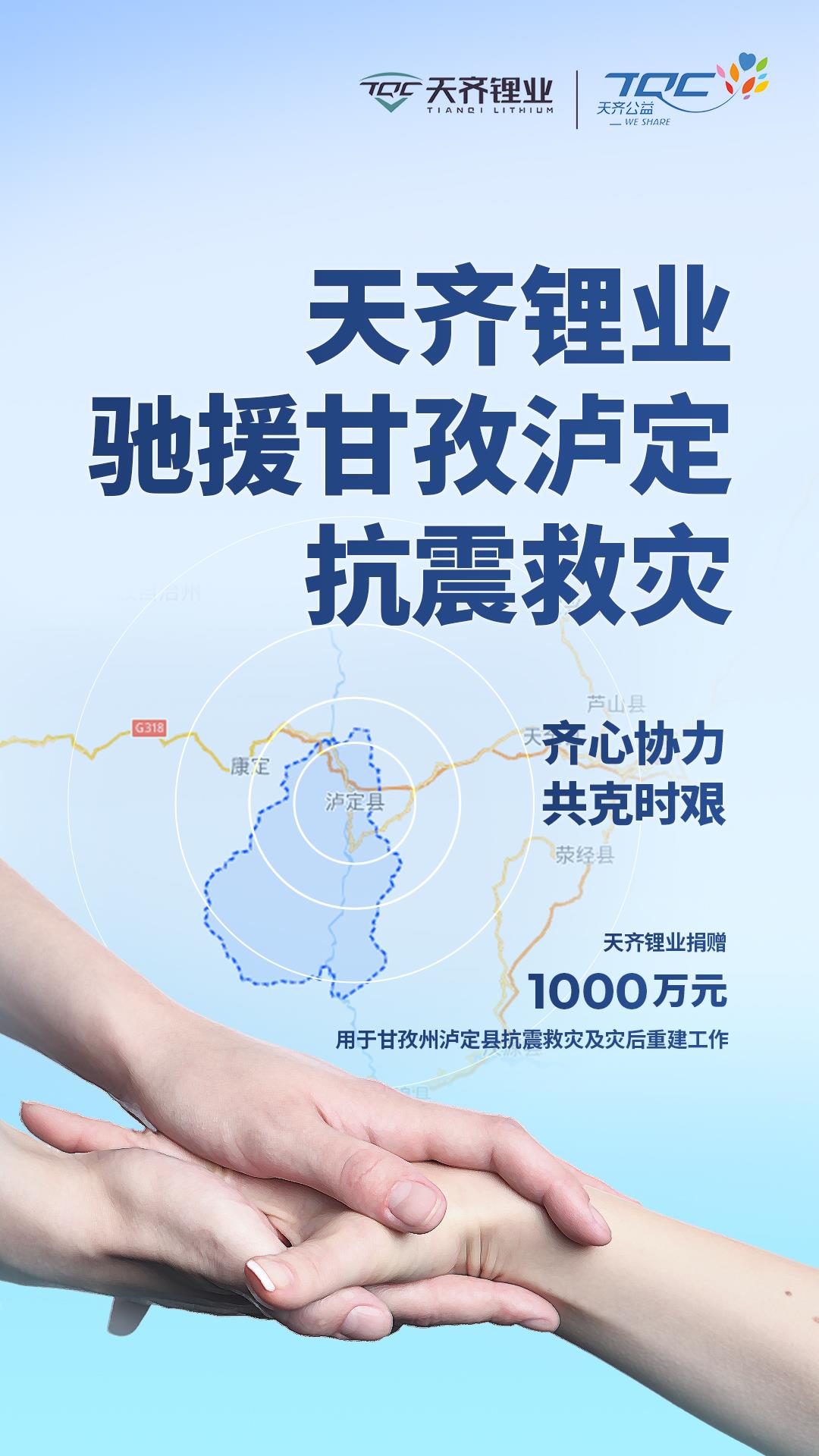 中国·太阳集团tyc86(股份有限公司)-Official website