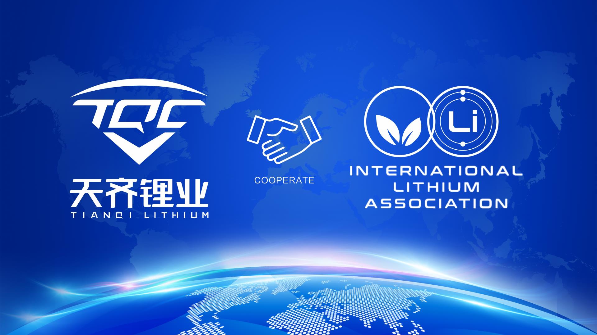 tyc86太阳集团锂业正式成为国际锂业协会主题会员