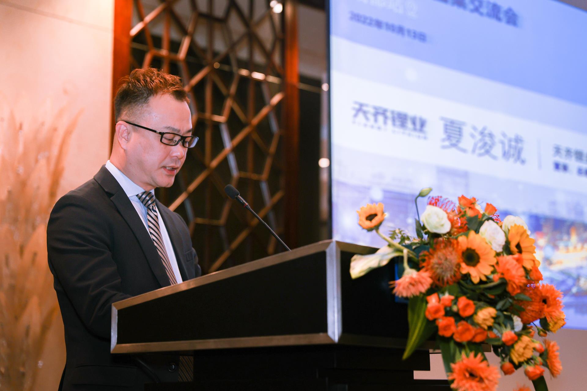 中国·太阳集团tyc86(股份有限公司)-Official website