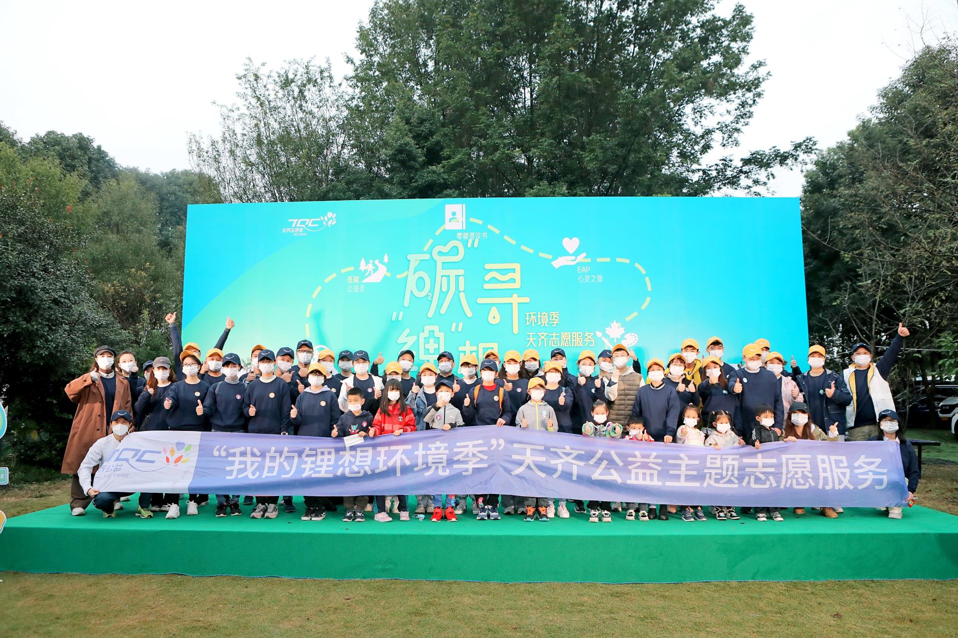 中国·太阳集团tyc86(股份有限公司)-Official website