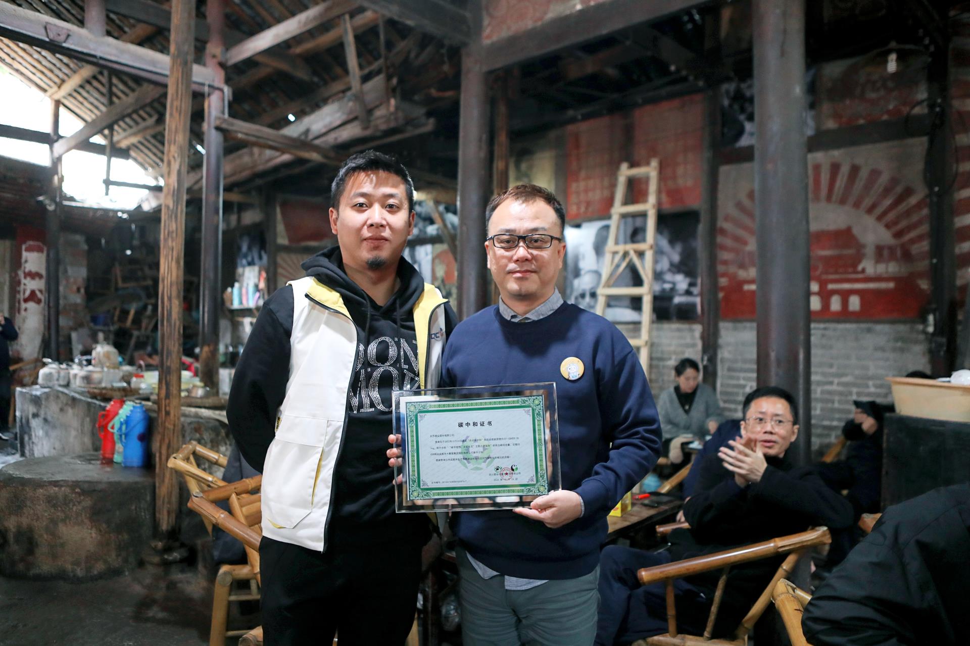 中国·太阳集团tyc86(股份有限公司)-Official website