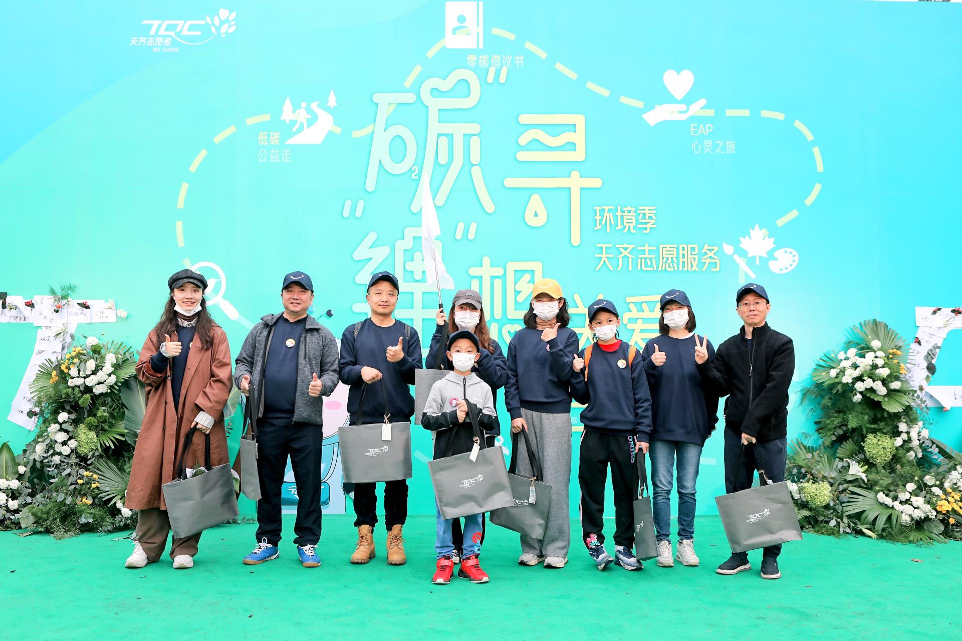 中国·太阳集团tyc86(股份有限公司)-Official website