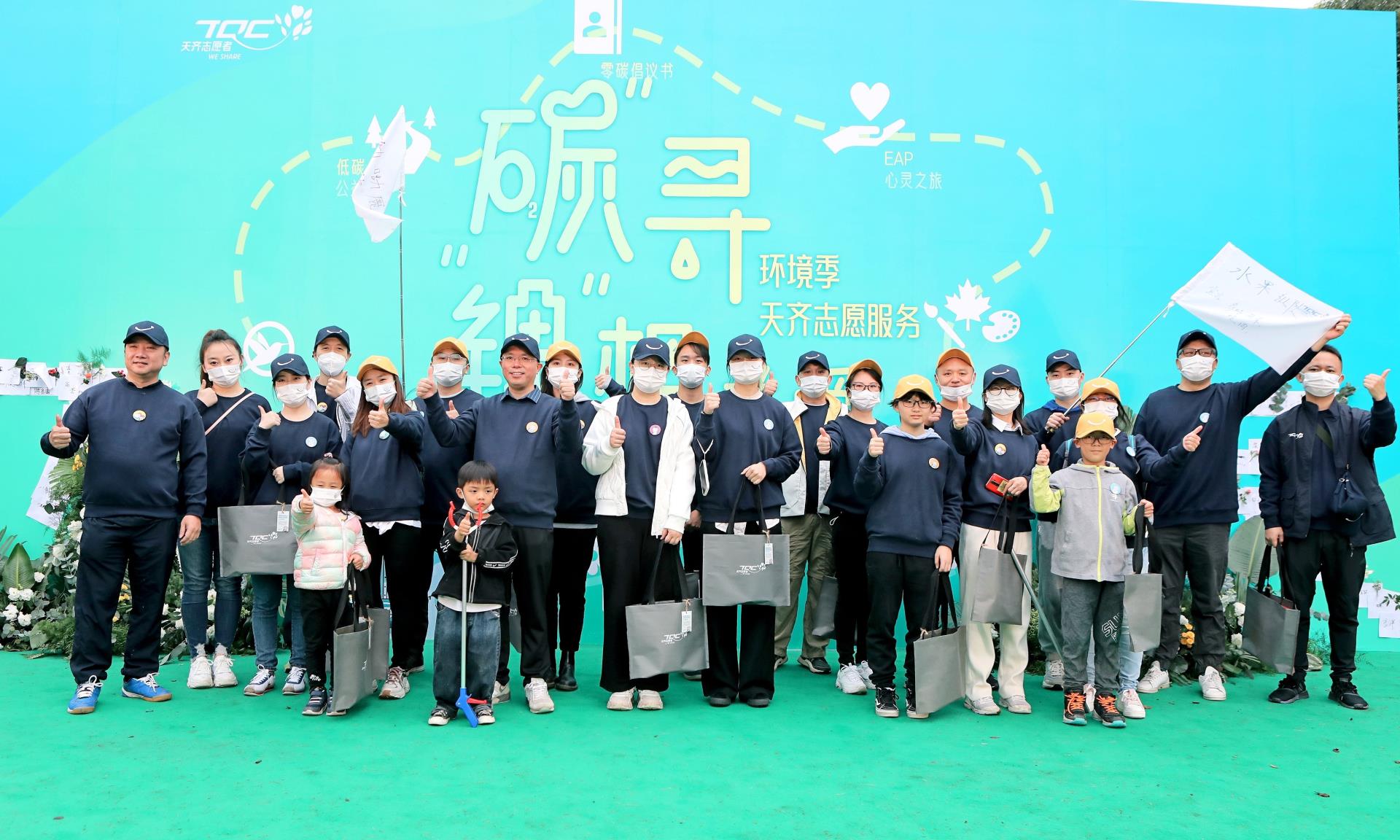 中国·太阳集团tyc86(股份有限公司)-Official website