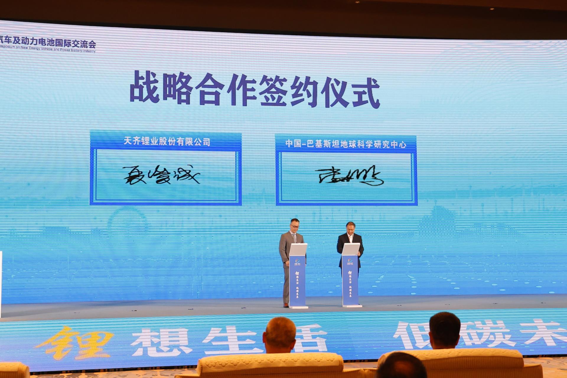 中国·太阳集团tyc86(股份有限公司)-Official website