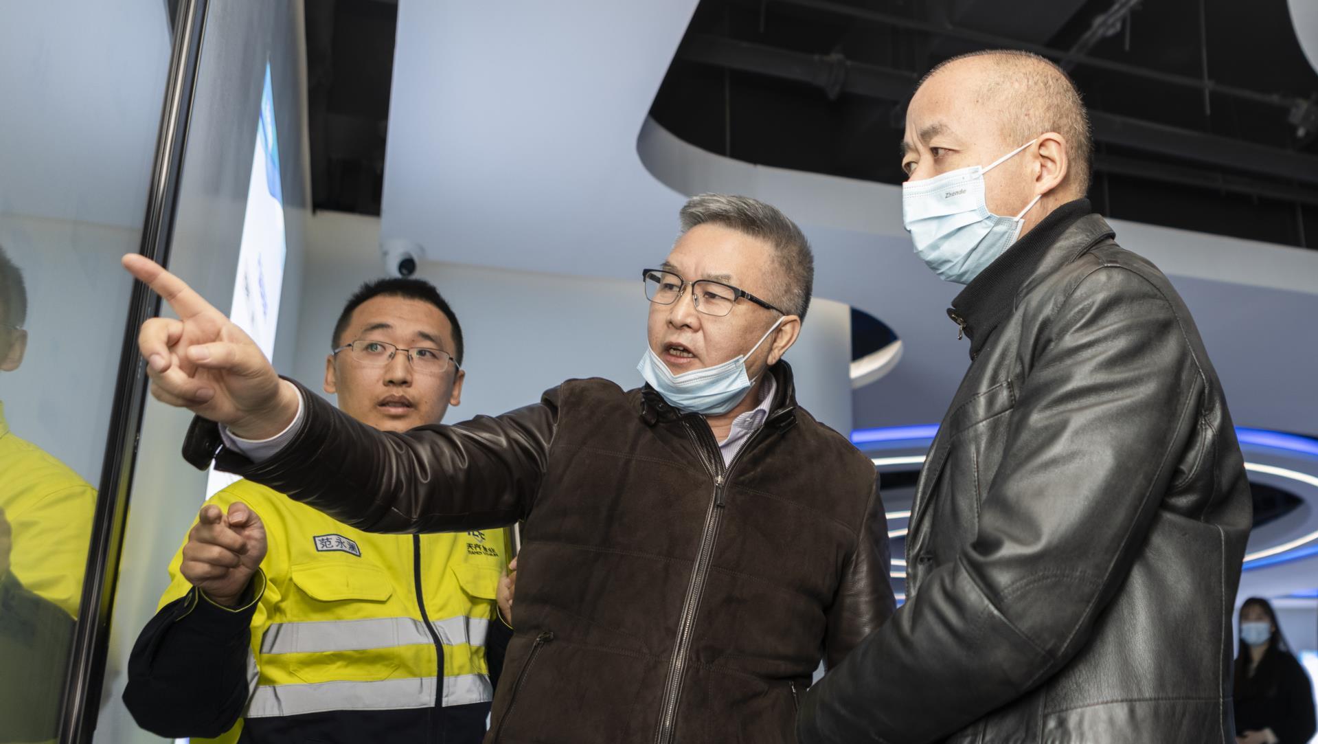 工信部党组成员、副部长王江平一行光临tyc86太阳集团锂业调研