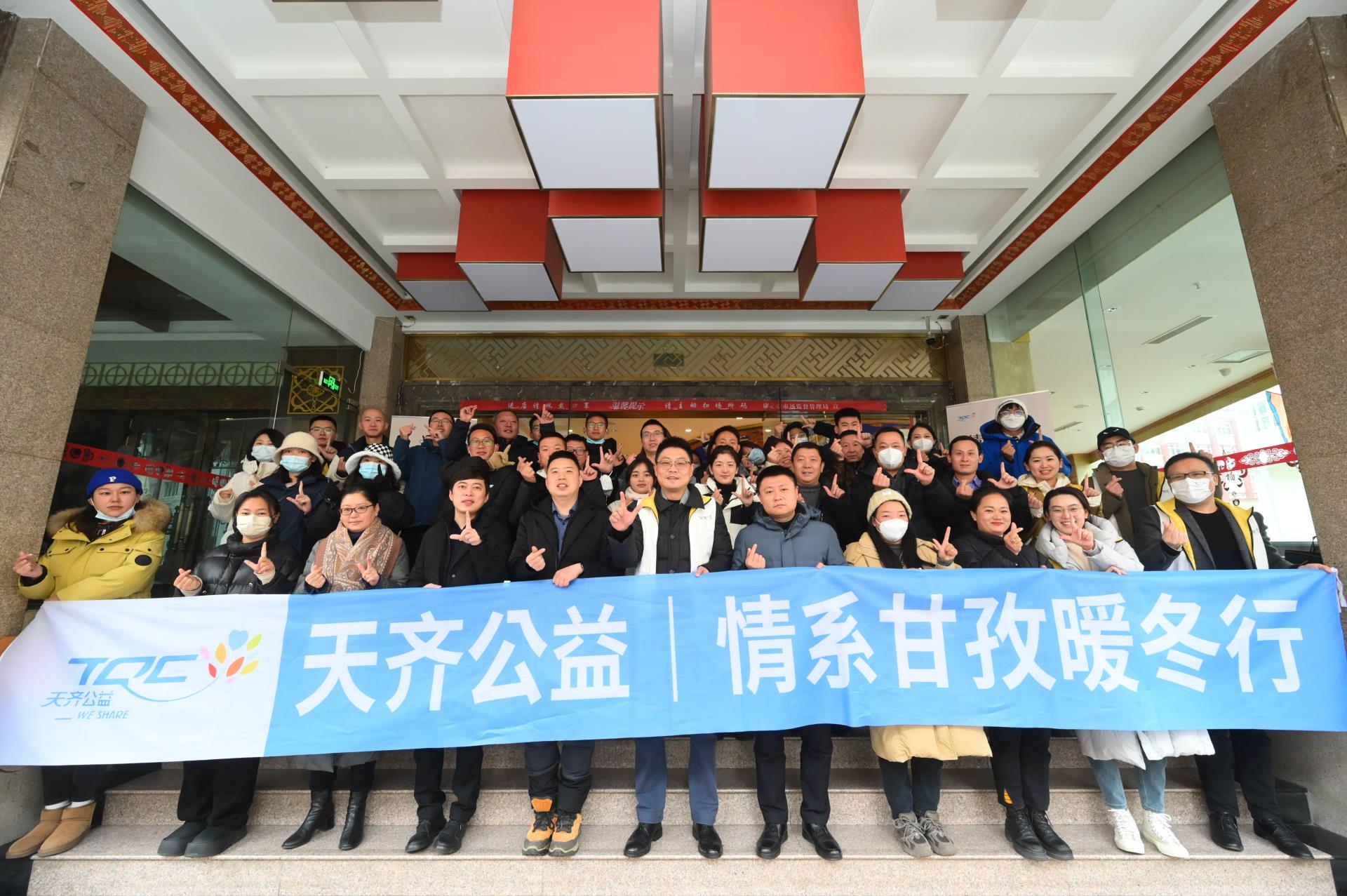 中国·太阳集团tyc86(股份有限公司)-Official website