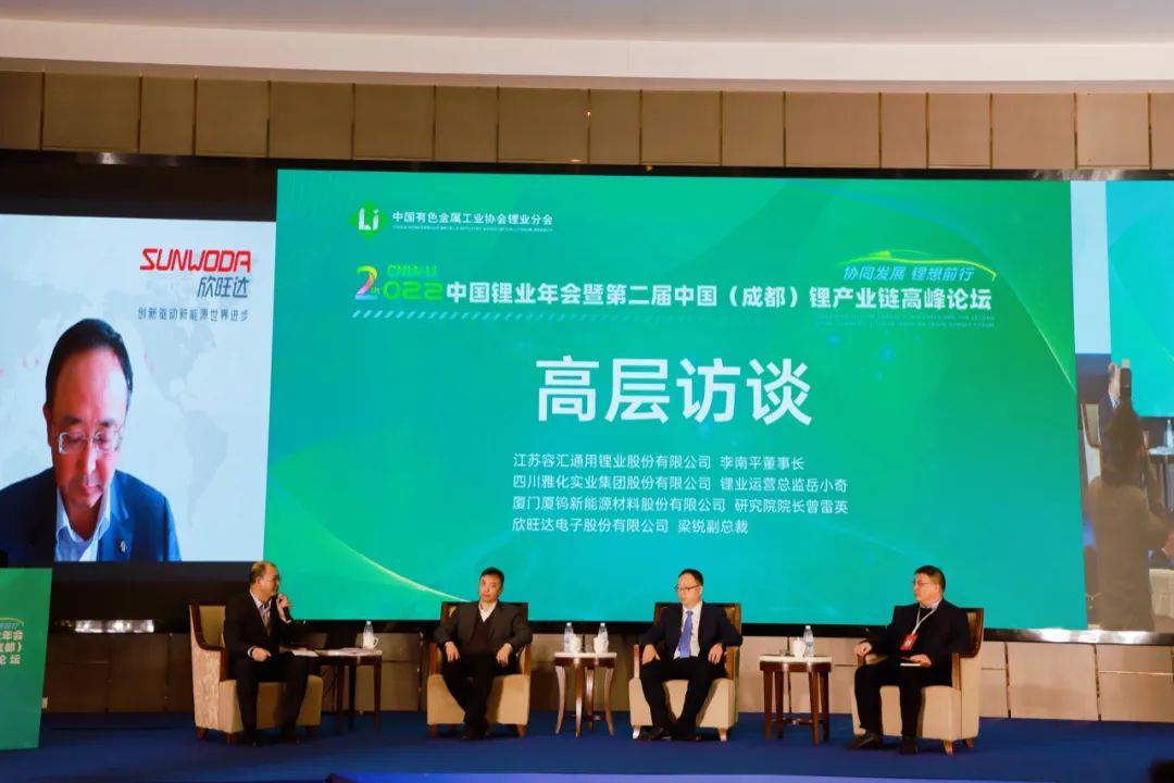 中国·太阳集团tyc86(股份有限公司)-Official website