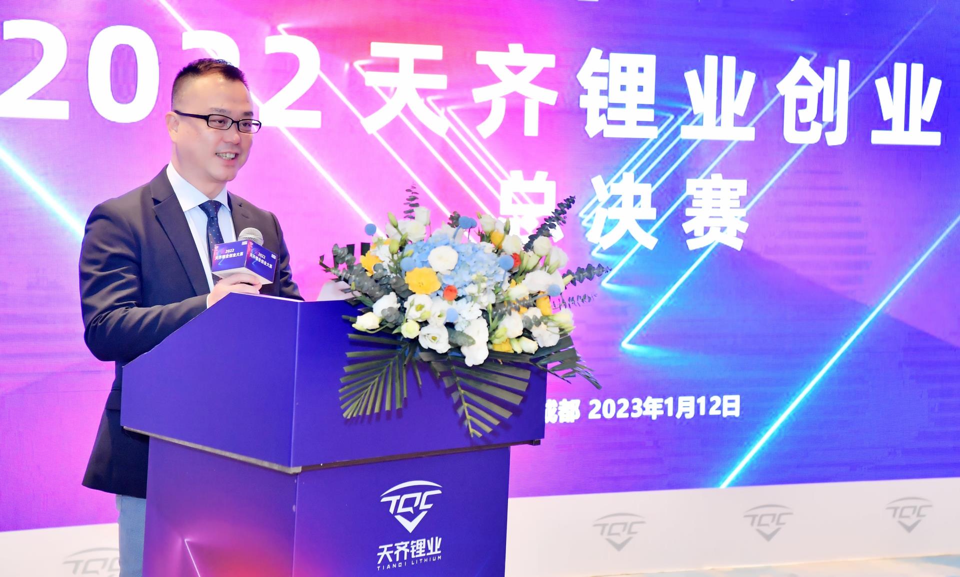 中国·太阳集团tyc86(股份有限公司)-Official website