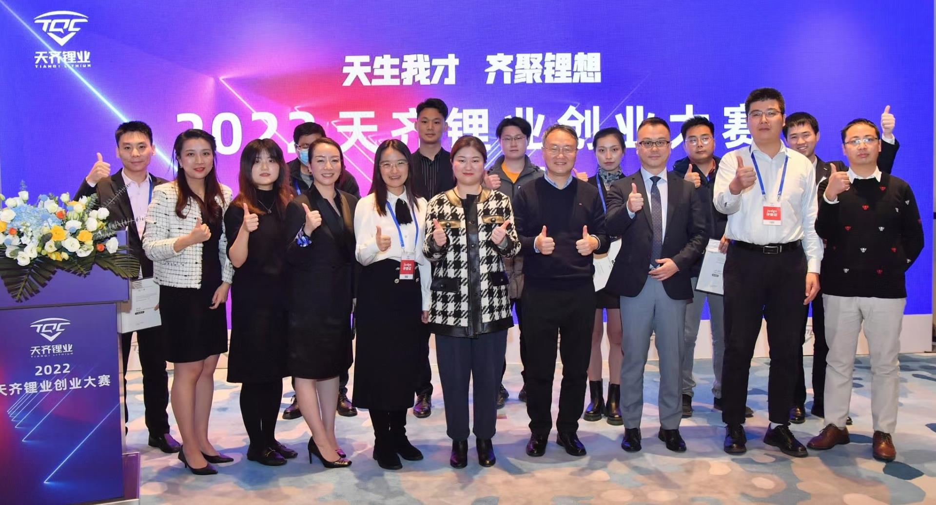 中国·太阳集团tyc86(股份有限公司)-Official website