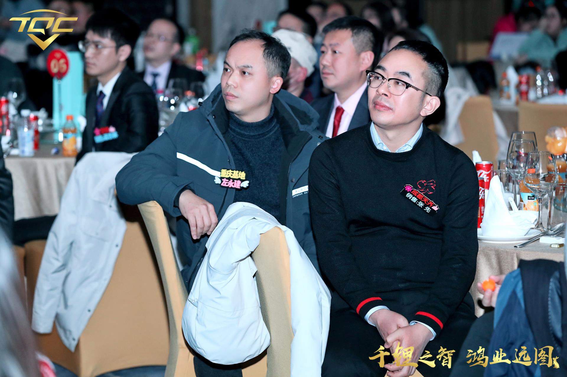 中国·太阳集团tyc86(股份有限公司)-Official website