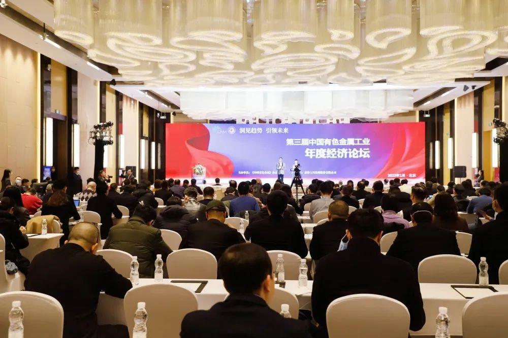 中国·太阳集团tyc86(股份有限公司)-Official website