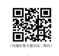 中国·太阳集团tyc86(股份有限公司)-Official website