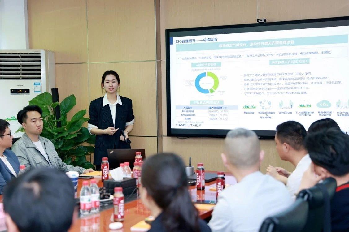 中国·太阳集团tyc86(股份有限公司)-Official website