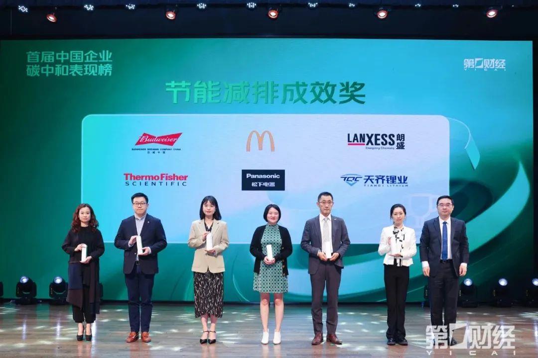 中国·太阳集团tyc86(股份有限公司)-Official website