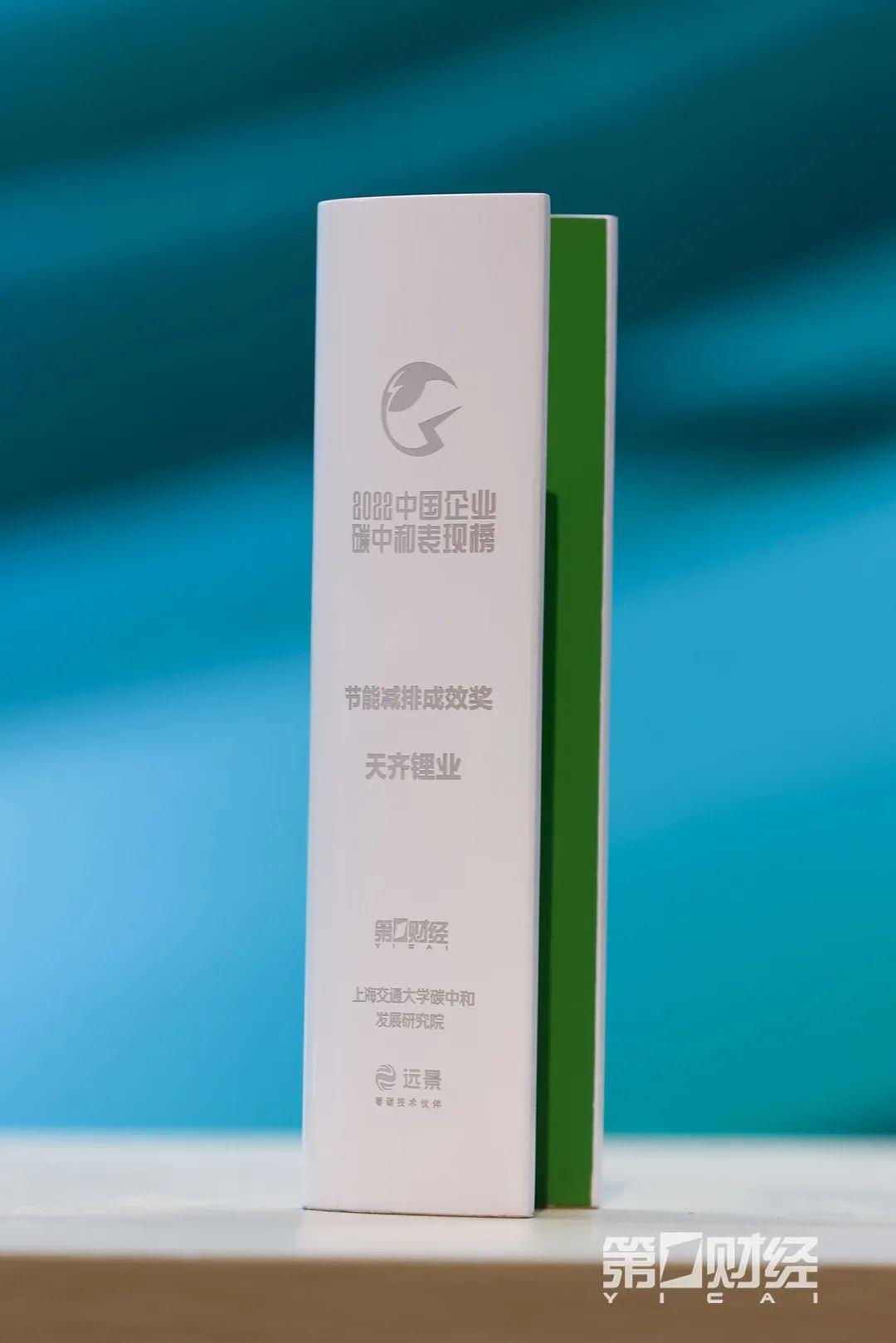 中国·太阳集团tyc86(股份有限公司)-Official website