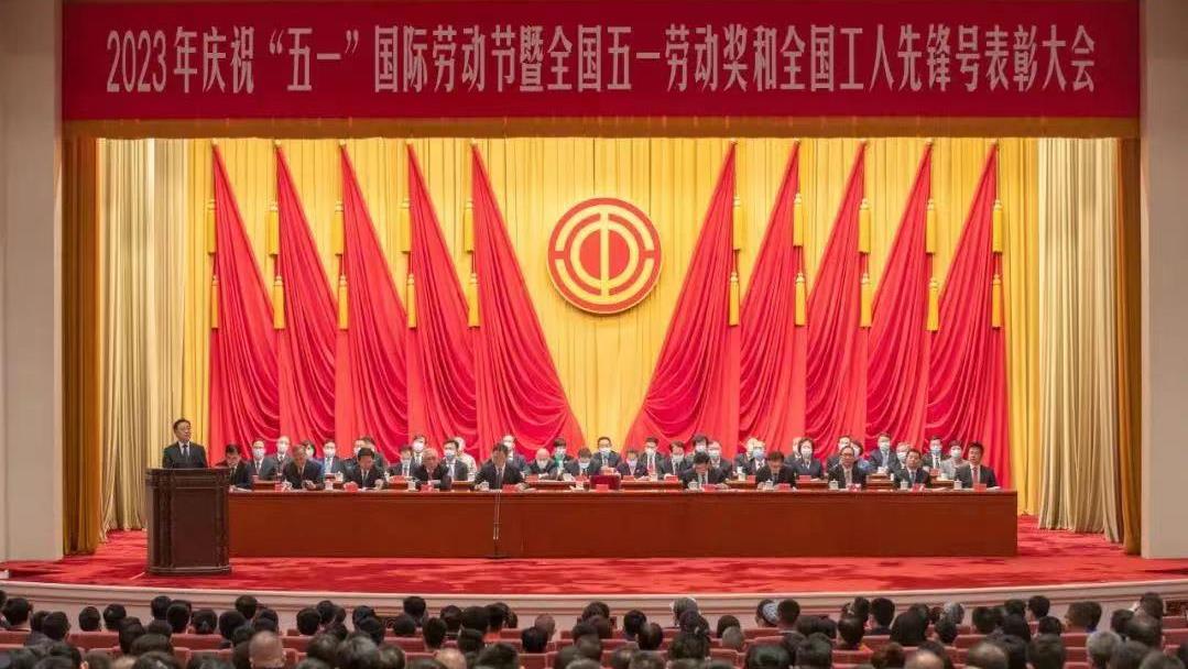 tyc86太阳集团锂业首创人/董事长蒋卫平先生荣获2023年全国五一劳动焦芈